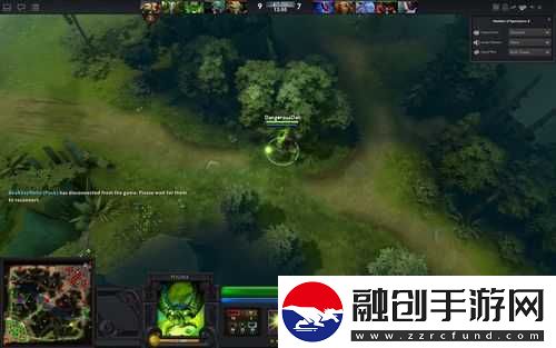 高