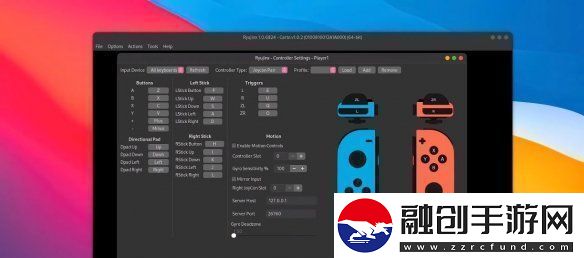 Switch模擬器Ryujinx關(guān)閉！官方