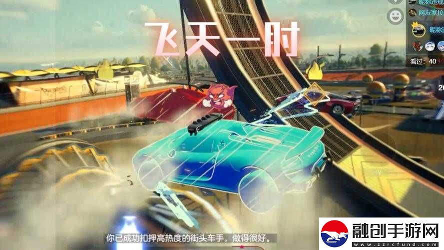 QQ飛車手游卡假身卡假身BUG教程攻略
