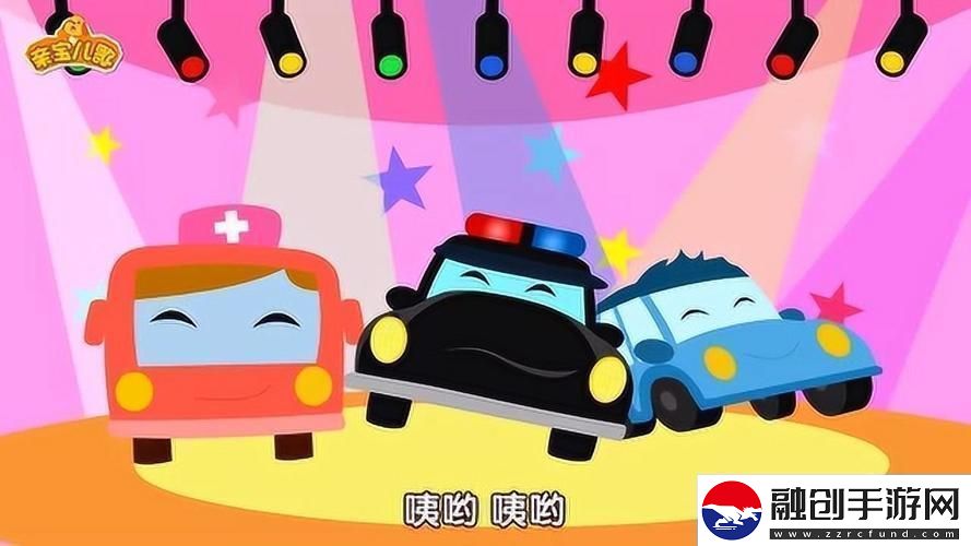 “嘟嘟嘟蹲可愛(ài)的歌”