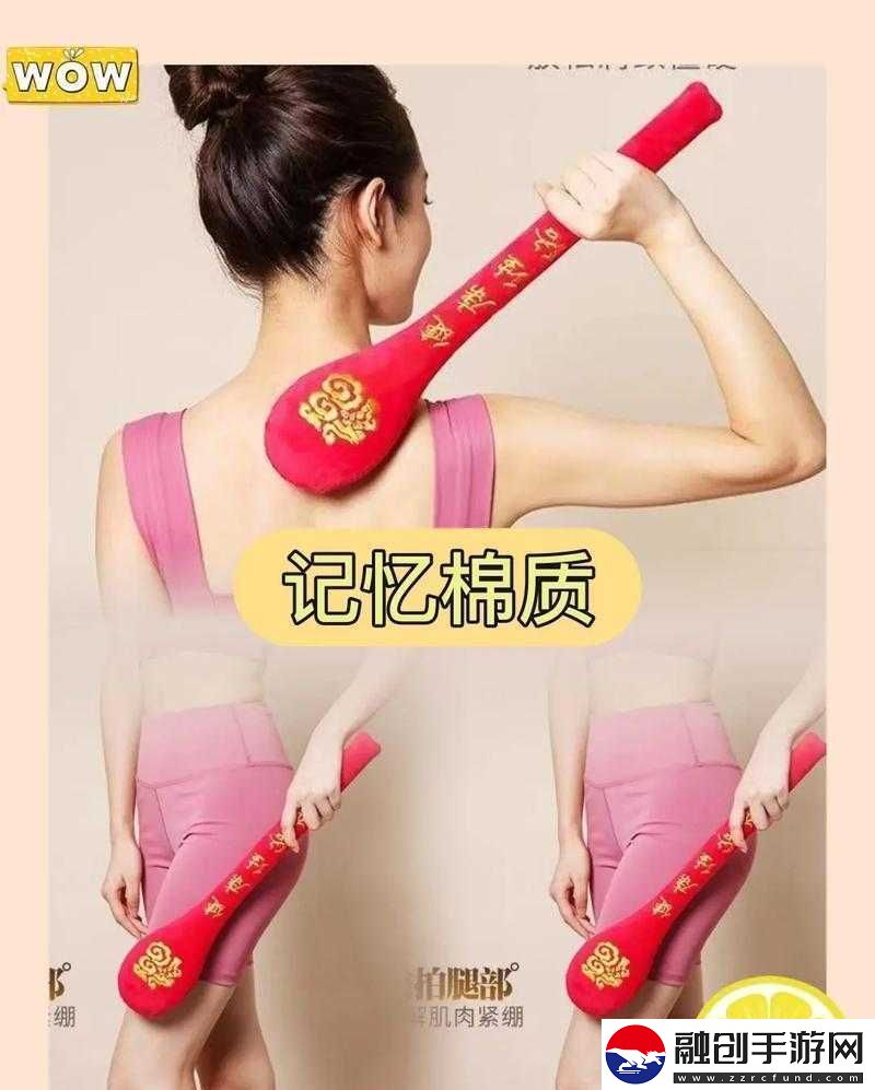 結(jié)合處發(fā)出粘膩的拍打聲