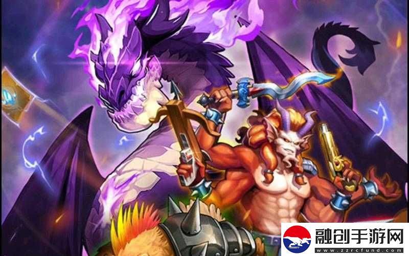 卡片怪獸新卡狂戰(zhàn)士
