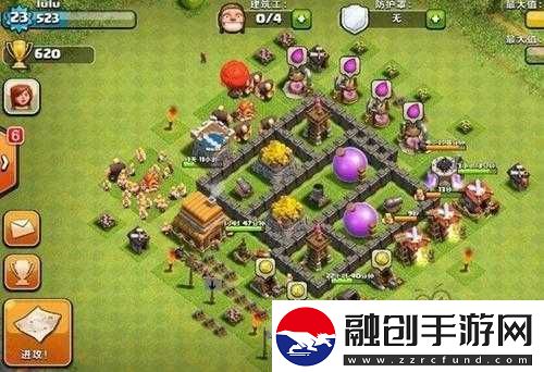 游戲前期與