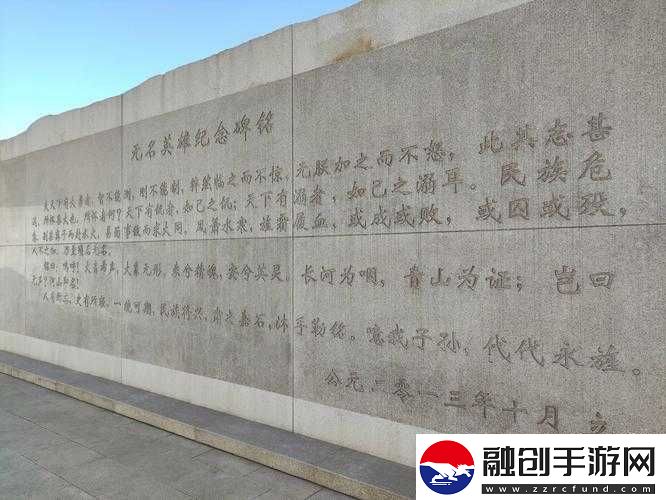新世界
