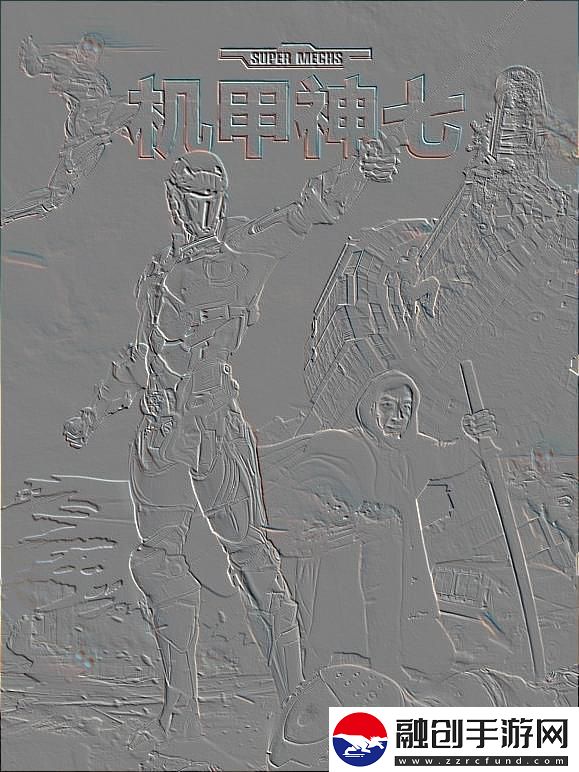 無(wú)人區(qū)解碼