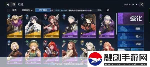 探索諾亞之心禮包碼大全與兌換碼詳情全揭秘