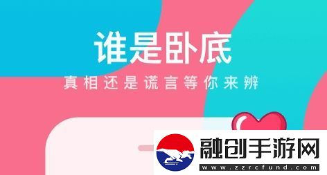 會(huì)玩顯示設(shè)備異常怎么解除