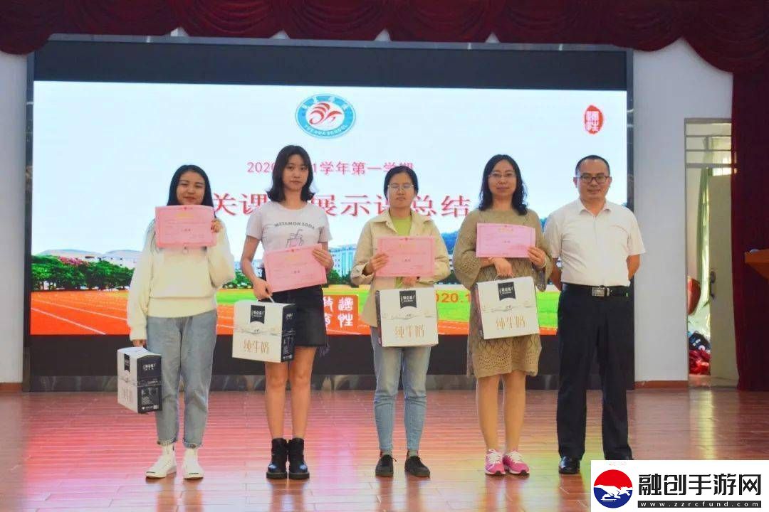 探索圣華女學(xué)院的獨特魅力