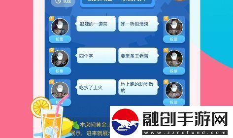 會(huì)玩顯示設(shè)備異常怎么解除