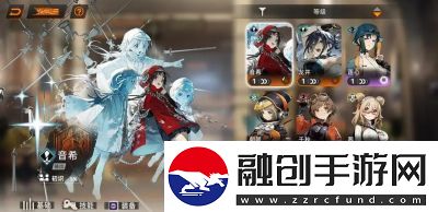 新月同行1.0卡池爆料
