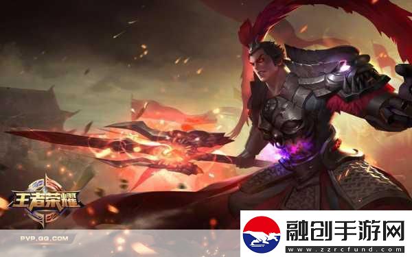 王者榮耀戰(zhàn)場風(fēng)云