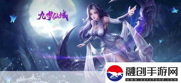 古劍奇譚DLC天墉舊事篇燃情上線重溫仙俠夢