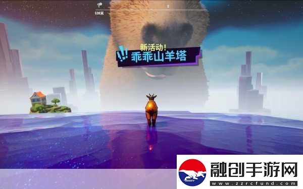 模擬山羊3Switch實(shí)體版來襲